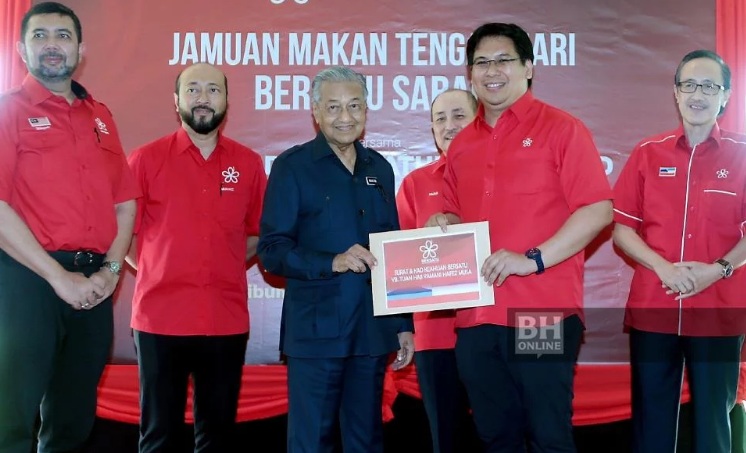Yamani Hafez anak Musa Aman kini Ahli BERSATU