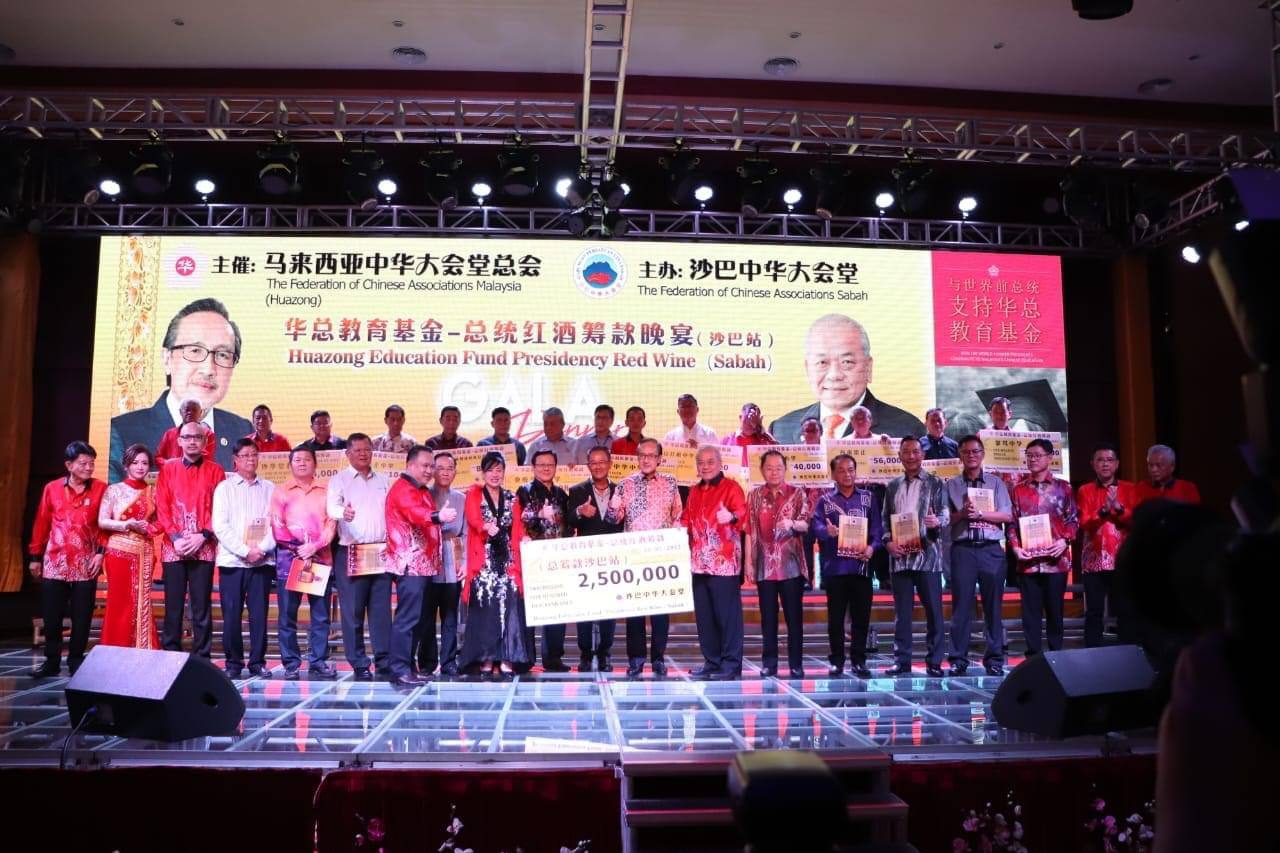 FCAS berjaya mengutip RM2.5 juta dana amal