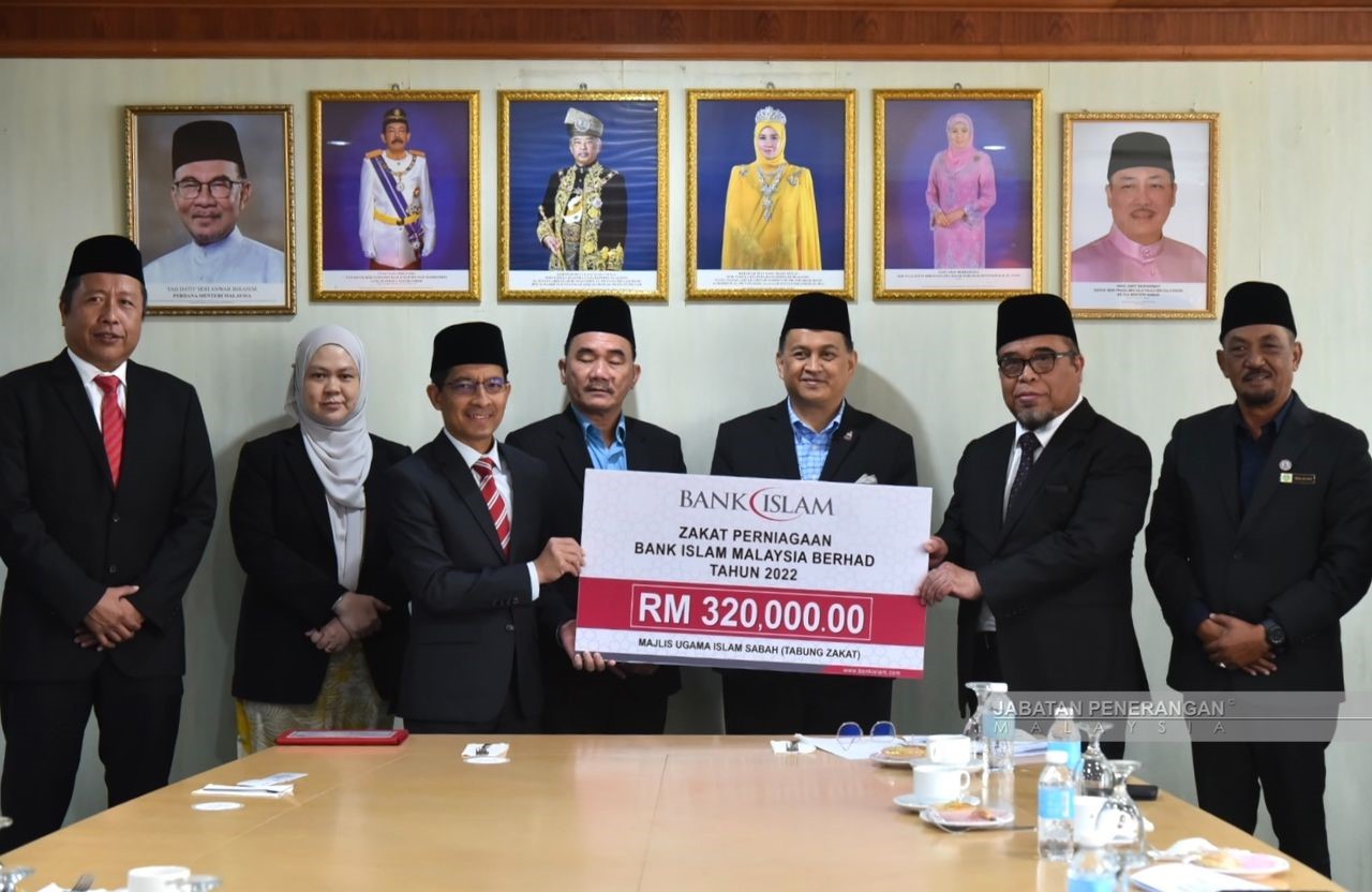 MUIS terima zakat perniagaan daripada Bank Islam