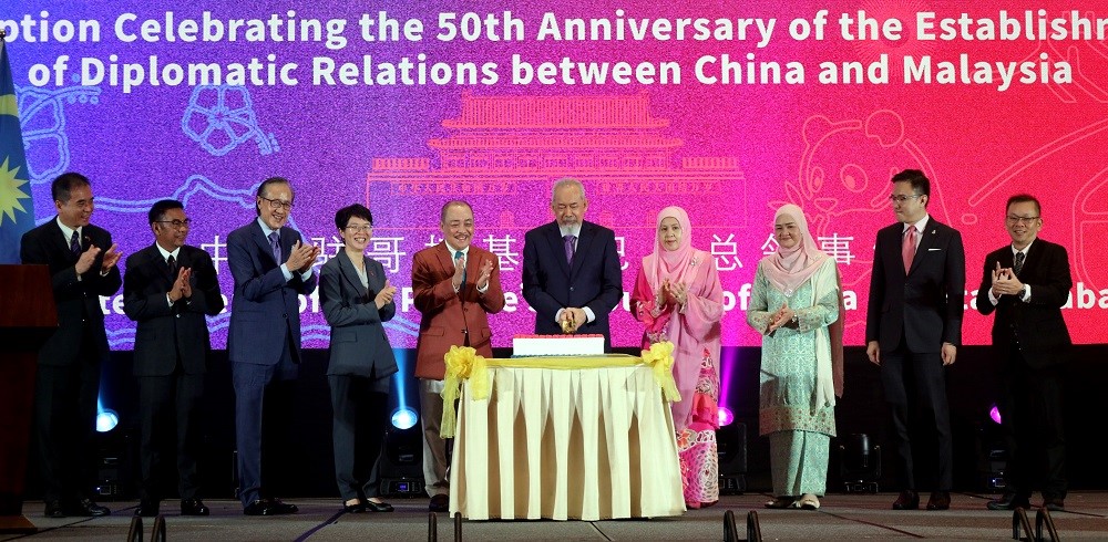 Sabah perkuat hubungan diplomatik dengan China