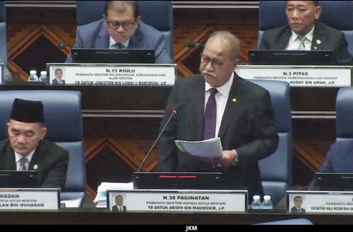 Sabah pantau rapat situasi sempadan maritim